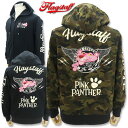 フラッグスタッフ FlagStaff ピンクパンサー PINK PANTHER 長袖 フルジップパーカー 424004 黒 迷彩 L XL XXL