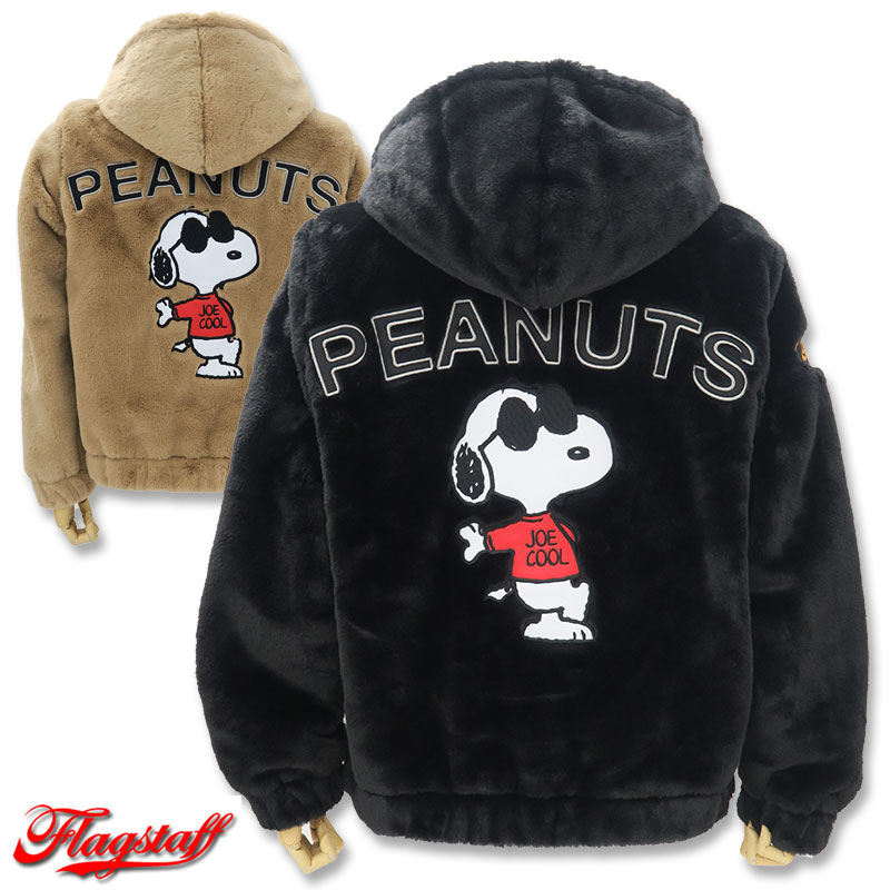 フラッグスタッフ スヌーピー フェイクファー ブルゾン M L XL XXL刺繍 黒 ベージュ 423083 FLAGSTAFF SNOOPY ジャケット Joe Coolのサムネイル
