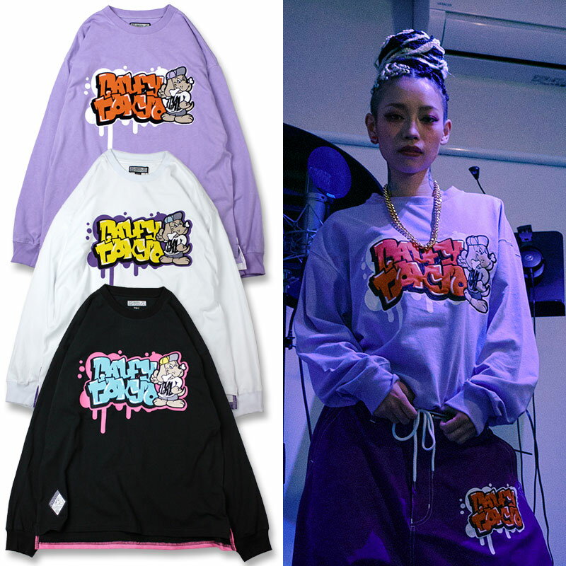 ガルフィー Tシャツ ロンTわんわん落書き ロン Tee 長袖 GALFY 131001 白 黒 紫 L XL TGC