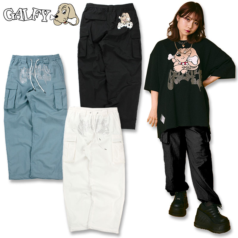 ガルフィー ビカビカ GALFY カーゴパンツ 132036 白 黒 ブルーグレー L XL TGC バルーンパンツ