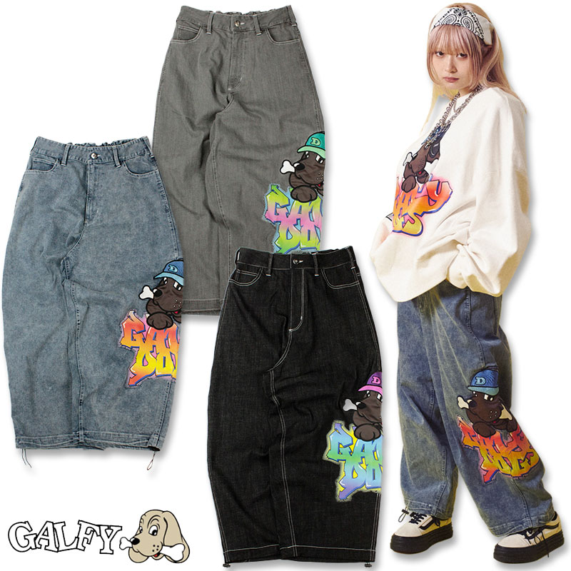 ガルフィー GALFY ディスクジョッキーデニム パンツ ジーンズ 134035 黒 インディゴ ウォッシュドブラック L XL ヤンキー #20 BLACK #70 INDIGO #120 WASHED BLACK