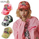 ガルフィー GALFY わんわん メッチャポップメッチュキャップ メッシュキャップ 帽子 151011 #20 BLACK #50 PINK #85 KHAKI...