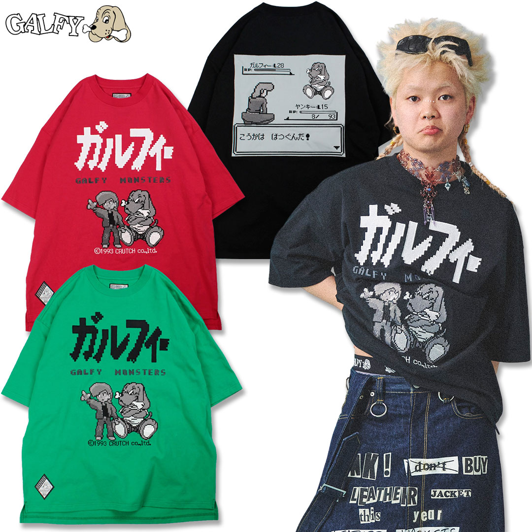 楽天市場】ガルフィー(Tシャツ・カットソー|トップス 楽天市場】ガルフィー(Tシャツ・カットソー|トップス