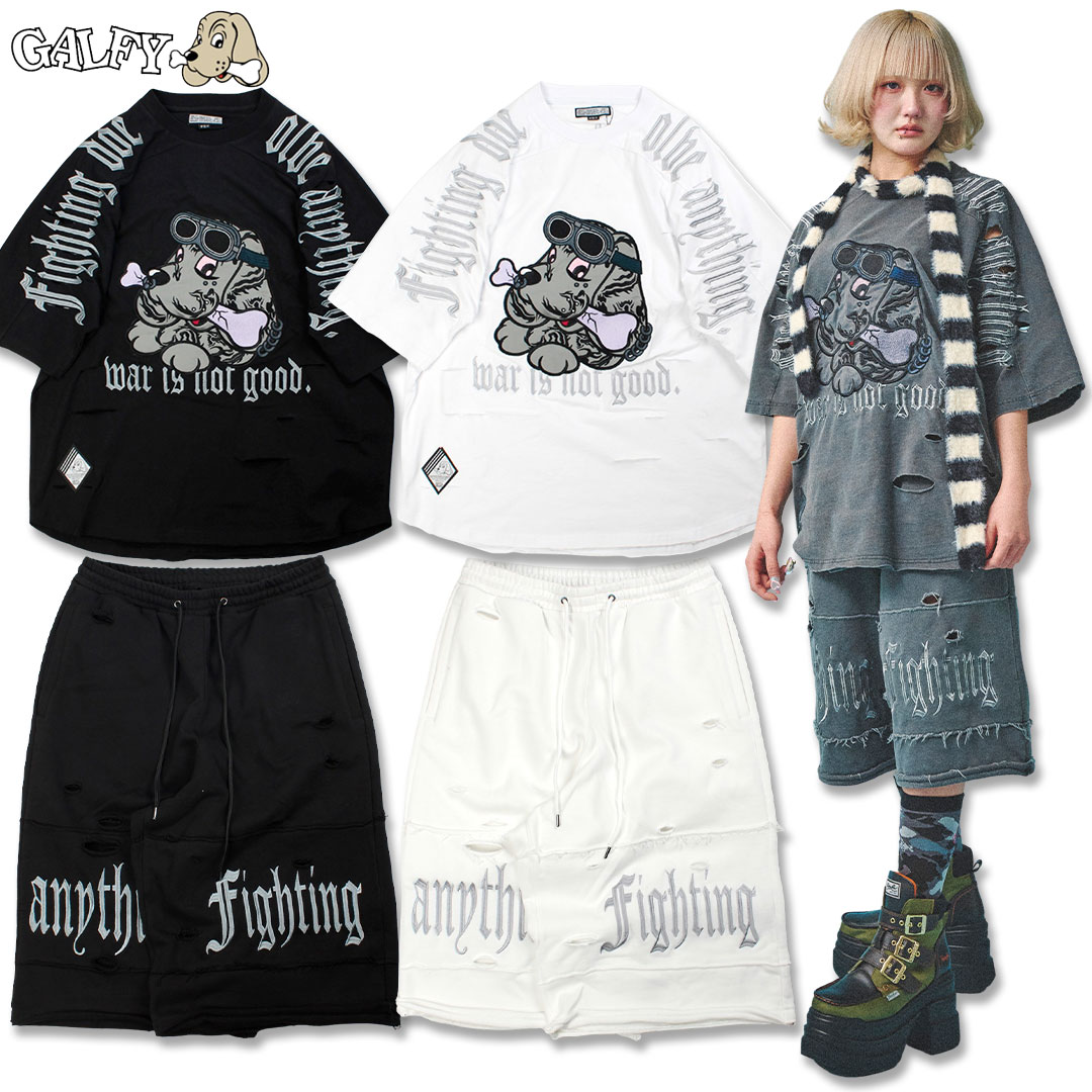 ガルフィー GALFY 病みに染まりし反戦 T シャツ 病みに染まりし反戦パンツ セットアップ 上下セット 152022 152023 25SS