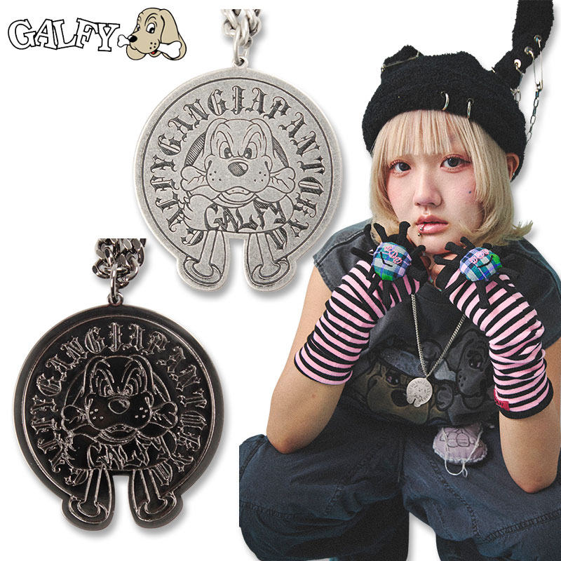 ガルフィー GALFY ネックレス アクセサリー 152038 #20 BLACKニッケル #70 A.SILVER ギャル メンズ レディース 25SS