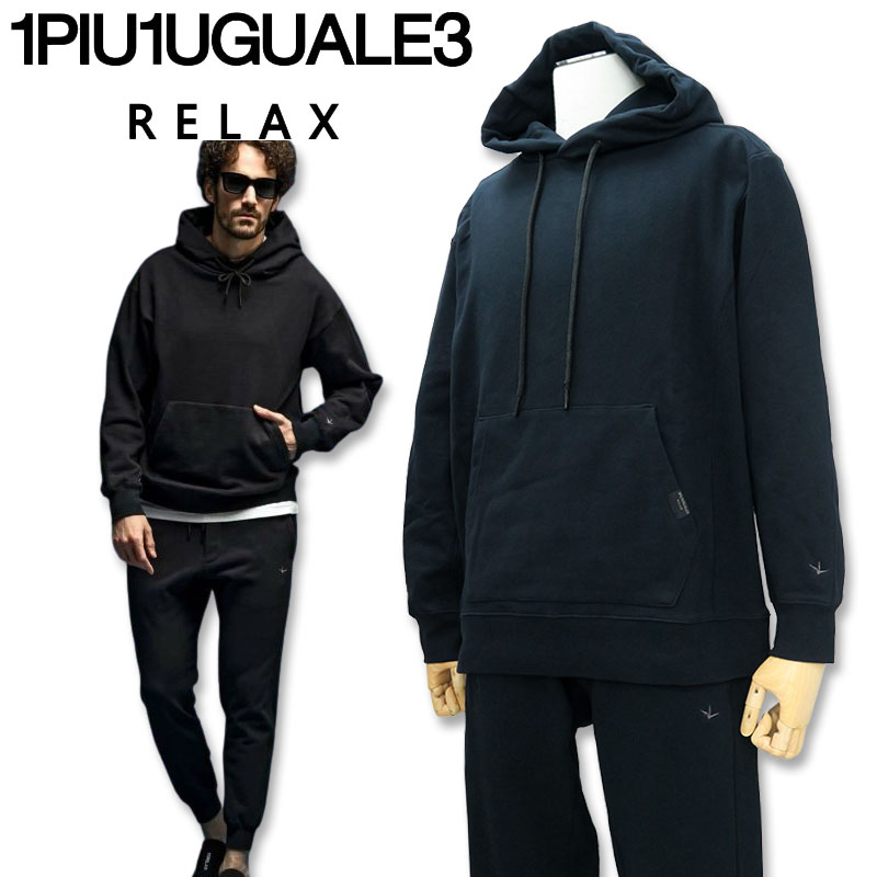 1PIU1UGUALE3 RELAX ΥԥΥȥ å ǳץ륪С 󥰥ѥ åȥå ѡ USO-23099 USB-23099  SN90 L XL XXL