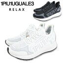 1PIU1UGUALE3 RELAX メッシュ生地 ロゴ スニーカー USX-25010 ホワイト SN10 ブラック SN90 26 27 28cm 靴 メン...