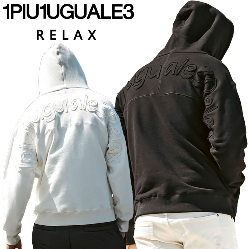 楽天市場】1piu1uguale3 relax(スウェット・トレーナー 楽天市場】1piu1uguale3 relax(スウェット・トレーナー