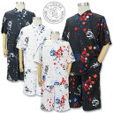 ジェルバ 半袖VネックTシャツ ハーフパンツ セットアップ 251004 白 カラー 04 白 グレー06 黒 グレー14 黒 カラー15 M L LL 3L JERBA