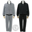 \30%OFF/ジェルバ 長袖 トラックジャケット イージーパンツ セットアップ 391006 白/黒 14 黒 15 M L LL 3L JERBA 上下セット ストレッチ 裏地付き