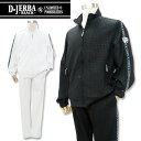 \30%OFF/ジェルバ 長袖 セットアップ ブルゾン イージーパンツ 上下セット 375001 白 04 黒 15 M L LL 3L JERBA ストレッチ ロゴ