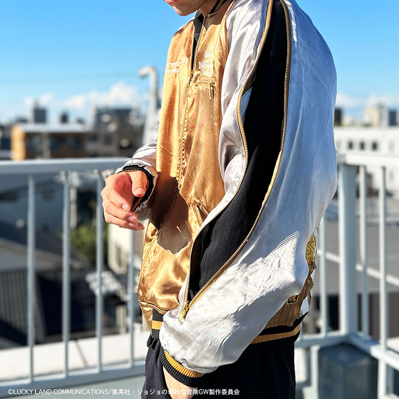 絡繰魂 × JOJO ブローノ・ブチャラティ リバ－シブル スカジャン 234091 JOJO ジョジョの奇妙な冒険 黄金の風 スタンド スティッキィ・フィンガーズ 粋 刺繍