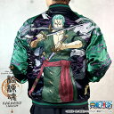 絡繰魂 粋 ワンピース ONEPIECE コラボ スカジャン ゾロ 海賊狩りの リバーシブル 242005-25 カラクリダマシイ からくり メラメラの実 Karakuri