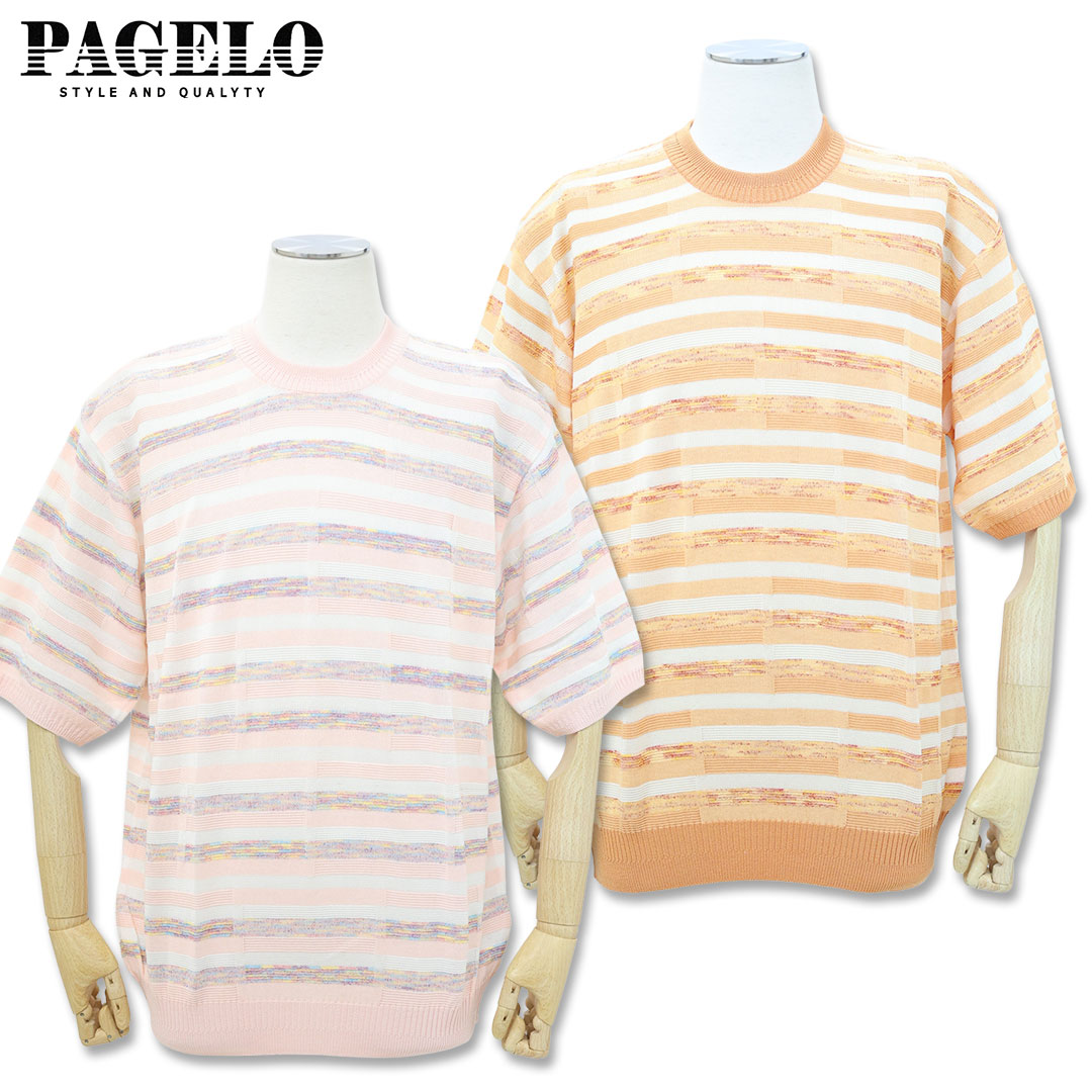 パジェロ 半袖 サマー セーター 81-7604-07 セーター ニット 春夏 メンズ カジュアル