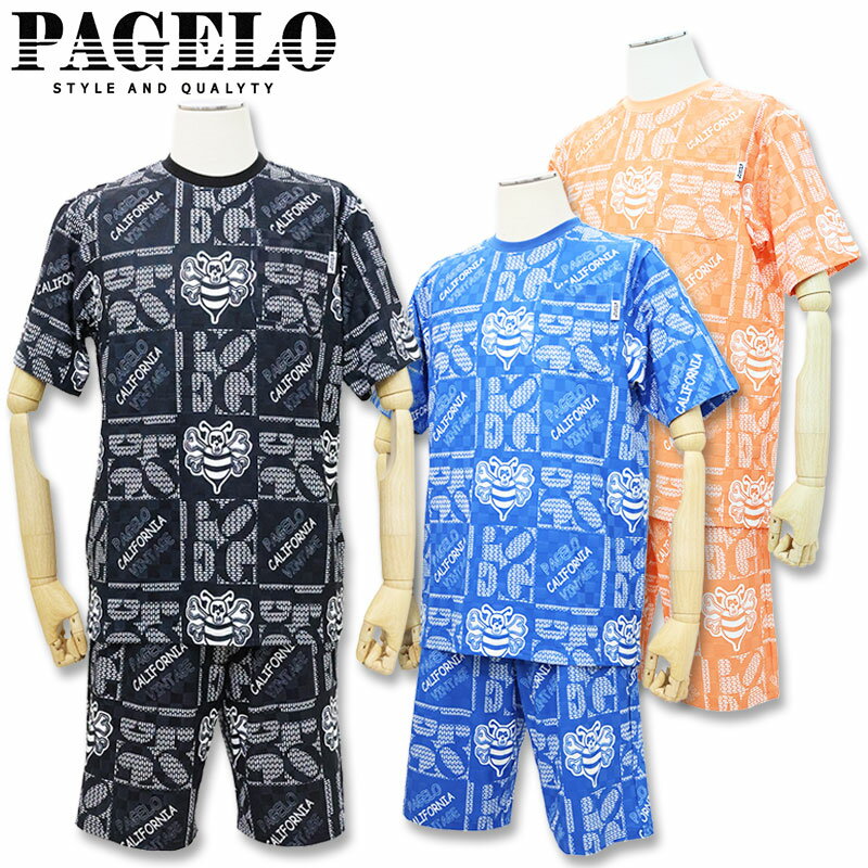 ・パジェロ 上下セット(LL)50%OFF 23新作 春夏 メンズ ロゴ柄 パイル 半袖Tシャツ+ショートパンツ tp31-2525-07-01 楽天市場】パジェロ 半袖 上下の通販