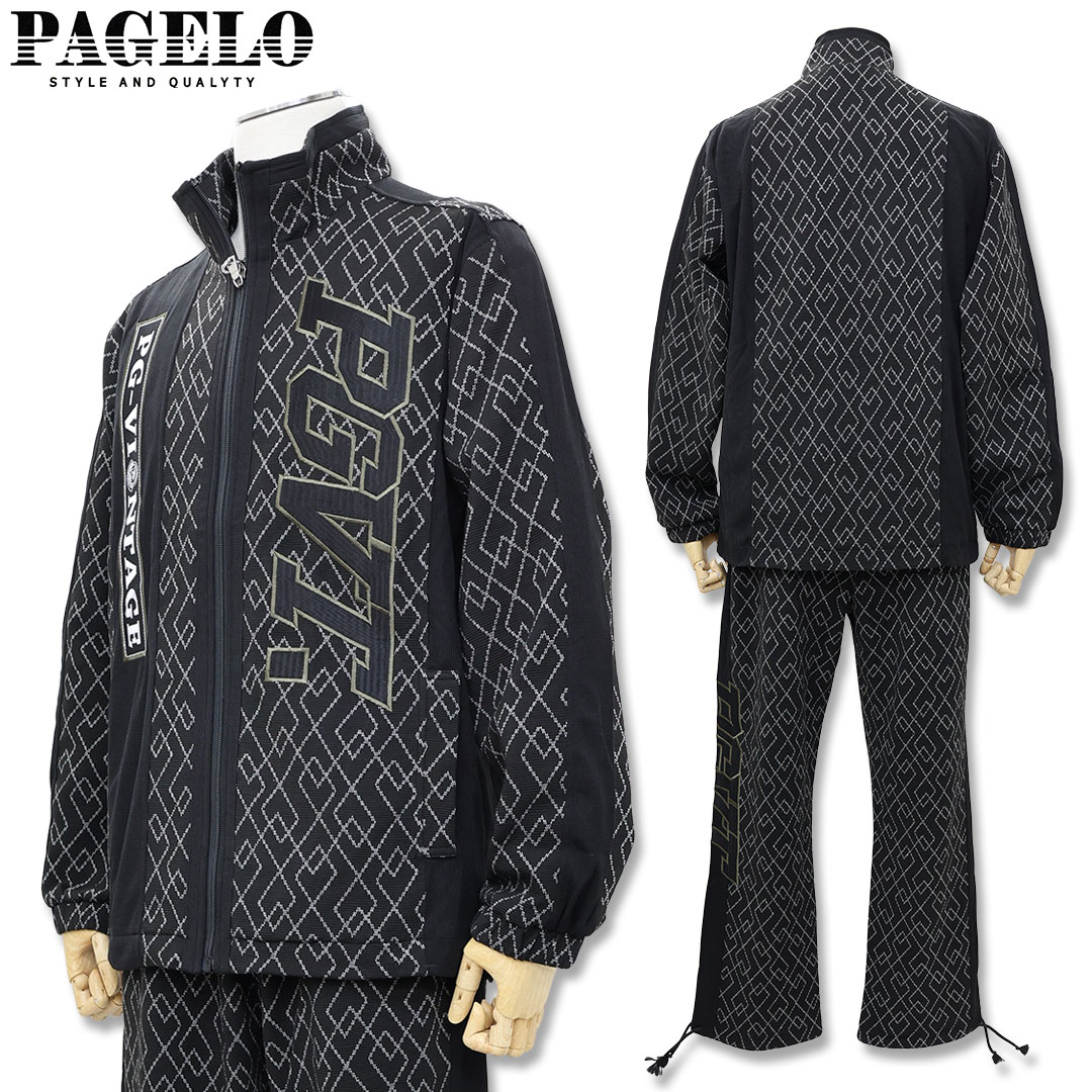 パジェロ トラックジャケット＆スエットパンツ セットアップ Lサイズ LLサイズ 56-6197-07 PAGELO ブラ..