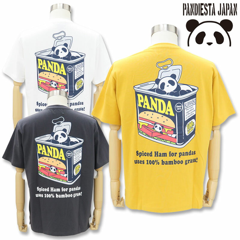パンディエスタ 半袖Tシャツ 523351 白 000 チャコール 011 マスタード 023 L XL XXL スパム缶 パンダ PANDIESTAのサムネイル