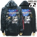 パンディエスタ 長袖パーカー 533852 アストロパンダ L XL XXL 黒 012 タイダイ 175 パンダ PANDIESTA JAPAN 刺しゅう メンズ レディース