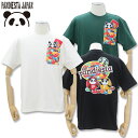 パンディエスタ 胸ポケット 半袖 Tシャツ 554350 M L XL XXL PANDIESTA JAPAN メンズ レディース マーブルチョコ