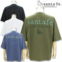 サンタフェ バックアップリケ 半袖Tシャツ 85455 85405 4L santafe メンズ 白 黒 カーキ 紺 54 ホワイト ブラック カーキ ネイビー