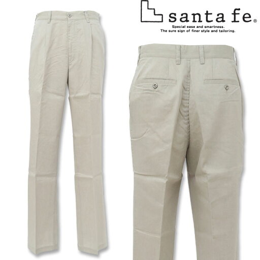 サンタフェ カジュアル 麻 パンツ 61604-012-32 santafe ベージュ メンズ サンタフェ カジュアル 麻 パンツ 61604-012-32 santafe ベージュ メンズ