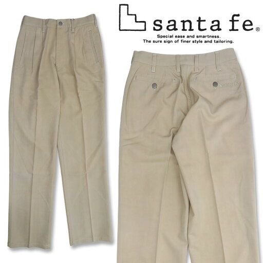 \訳アリ/サンタフェ ツータック カジュアルパンツ 62828-051-29 santafe ベージュ 051 メンズ アウトレット \訳アリ/サンタフェ ツータック カジュアルパンツ 62828-051-29 santafe ベージュ 051 メンズ アウトレット