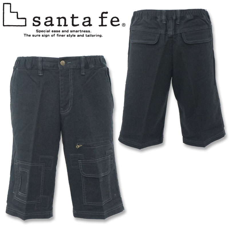 サンタフェ Santa Fe ショートパンツ ハーフパンツ 50/LL da4 サンタフェ Santa Fe ショートパンツ ハーフパンツ 50/LL da4