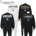 サンタフェ 定番 バックアップリケ トレーナー スウェットパンツ セットアップ ホワイト ブラック シルバー 259-84419-84417 L LL 3L 4L santafe メンズ 25SS
