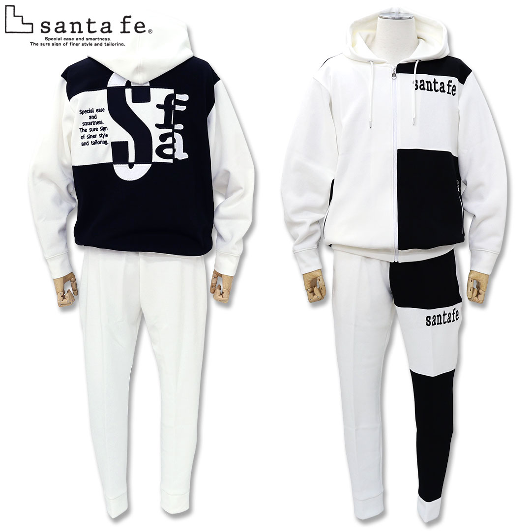 サンタフェ WFバック切替モチーフロゴパーカー 切替ショガーパンツ スエットパンツ santafe 48 50 52 54 259-83410 ホワイト ブラック グレー ベージュ 25SS