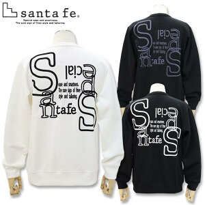 サンタフェ WFバックロゴ 刺しゅう トレーナー 50 52 54 サイズ LL 3L 4L サイズ 259-83411 ホワイト ネイビー ブラック santafe メンズ 25SS