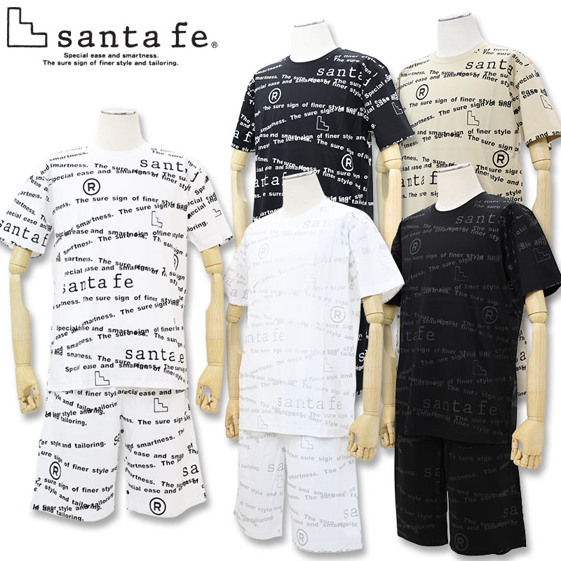 サンタフェ 総柄 半袖Tシャツ ショートパンツ セットアップ ホワイト シルバー ブラック ベージュ 259-83801 83802 L LL 3L 4L sa...