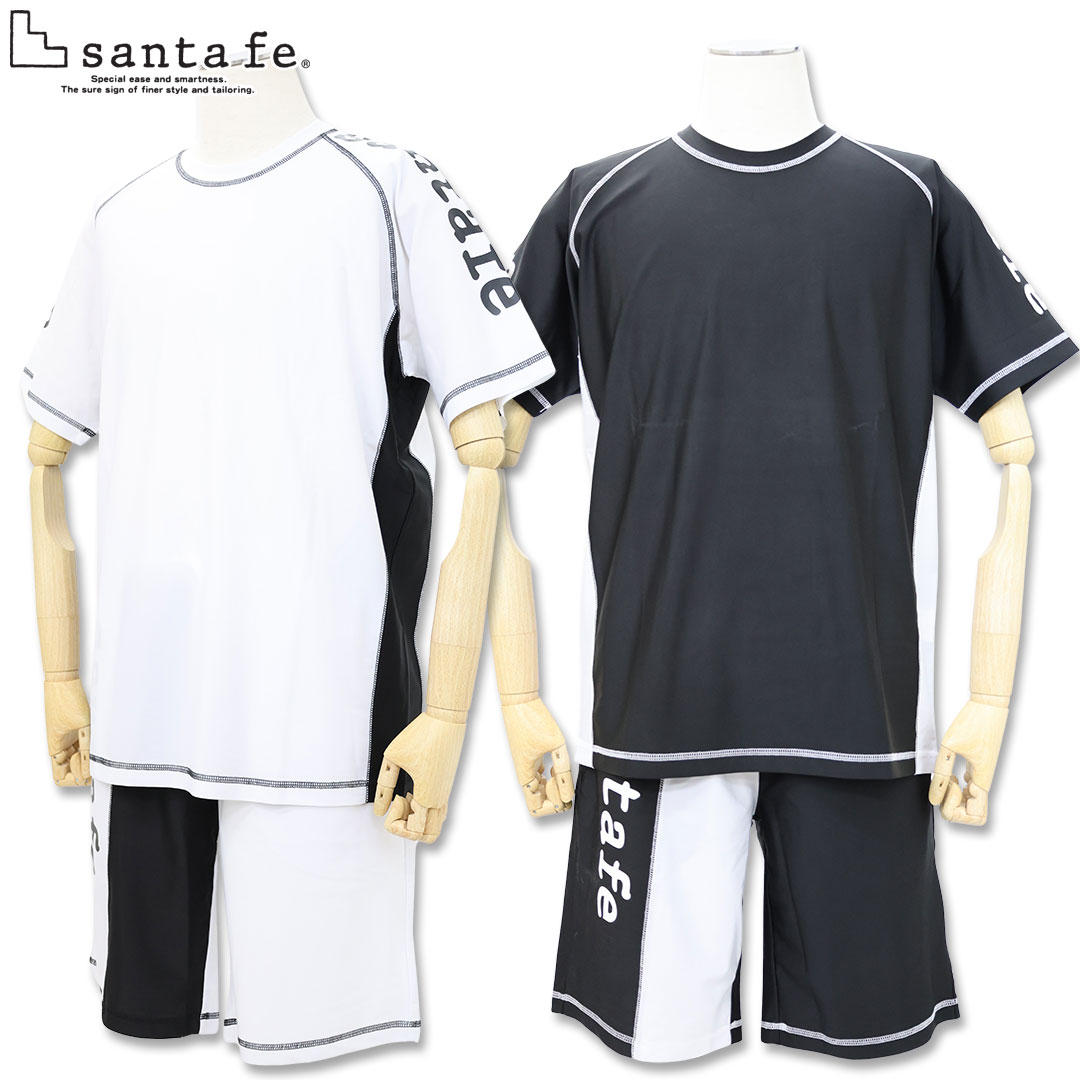 サンタフェ ラッシュ 切替 Tシャツ ショートパンツ セットアップ 50 52 ホワイト ブラック 251-83822 251-83823 LL 3L sant...