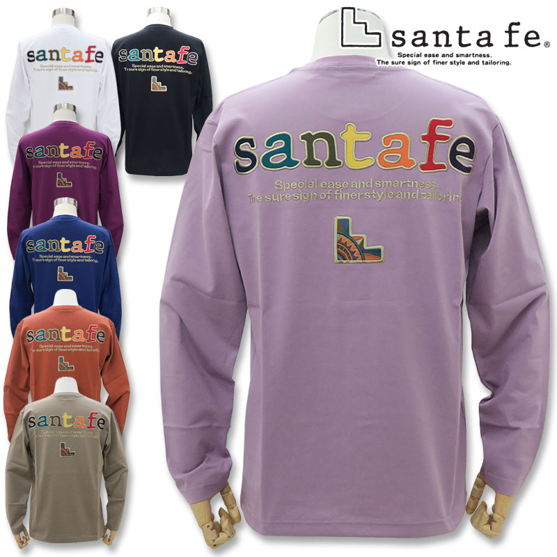 サンタフェ バックアップリケ 長袖Tシャツ ロンT 85403 85453 L LL 3L santafe イグルス メンズ 白 黒 紫 紺 ベージュ 茶 ラベンダー 48 50 52 定番