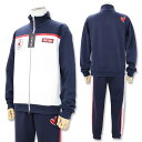 SWEET YEARS スウィートイヤーズ ジップアップ トラックジャケット スエットパンツ セットアップ 3191-2402 50 LL ブルー メンズ 上下セット アウトレット