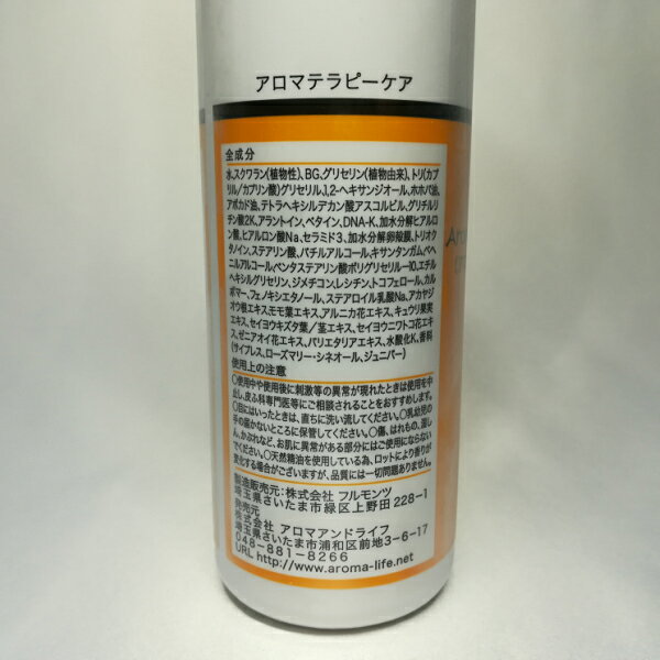 ͥ���꡼�� �����ޥܥǥ��ߥ륯��������� 200ml �ݼ���ʬ�ۥۥХ������۹�