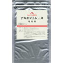 アルギントレース アロマアンドライフ/増粘剤 20g