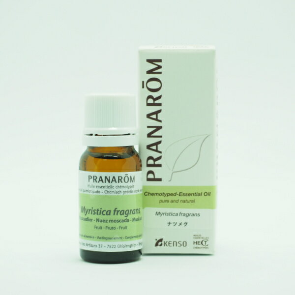 ナツメグ プラナロム 10ml