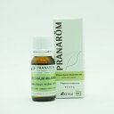 マジョラム プラナロム 10ml