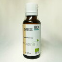 サイプレス 30ml 精油 アロマオイル《エコサートEU認証》インラストリーズ(4)