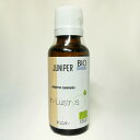 ジュニパー 30ml 精油 アロマオイル《エコサートEU認証》インラストリーズ(4)