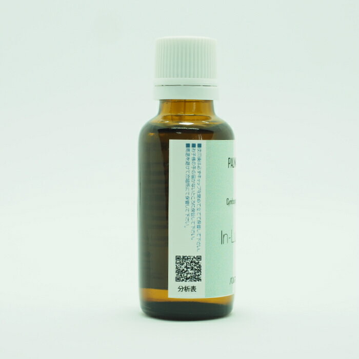 �ѥ�ޥ����� 30ml ���� �����ޥ�����ԥ���������EUǧ�ڡե���饹�ȥ꡼��