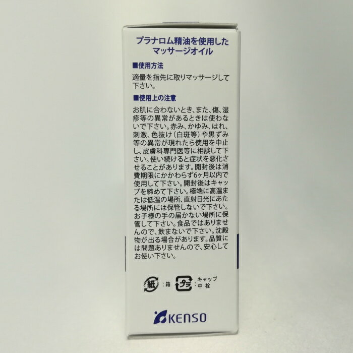 KENSO �쥷��No.101 �ޥå����������� 10ml N���꡼���Ҳ���������