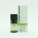 ローズウッド(木部) 精油 アロマオイル 5ml ケンソー(4)
