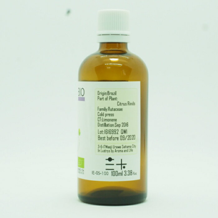 ����󥸥������� 100ml ���� �����ޥ�����ԥ���������EUǧ�ڡե���饹�ȥ꡼�� ��̳�ѥ�����