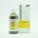 PRANAROM セントジョンズワートオイル 50ml キャリアオイル〈化粧用油〉