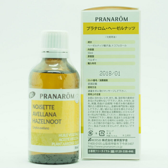 PRANAROM �ء�����ʥåĥ����� 50ml ����ꥢ������Ҳ���������