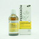 PRANAROM ubNN~IC 50ml LAICqϗpr