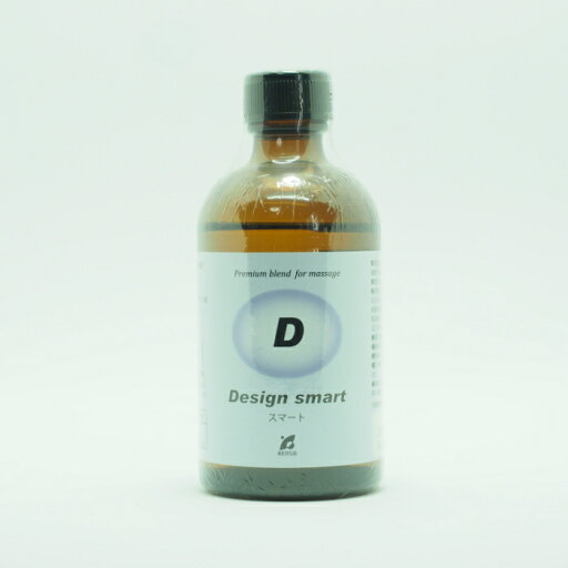 KENSO Dタイプ(ダイエットに)マッサージオイル 100ml Pシリーズ〈化粧用油〉 KENSO Dタイプ(ダイエットに)マッサージオイル 100ml Pシリーズ〈化粧用油〉