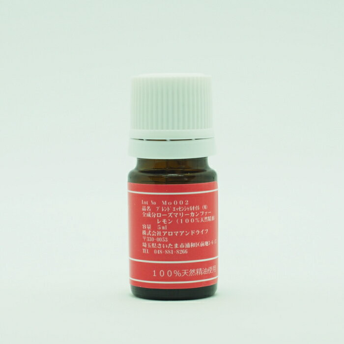���ѥ����ޡ������ޥ���ɥ饤�ա��֥������� 5ml