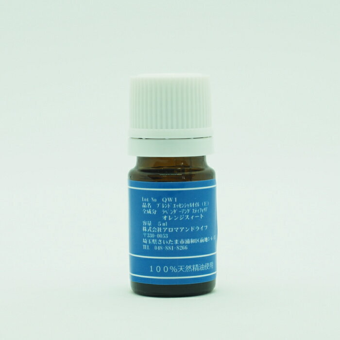 ���ѥ����ޡ������ޥ���ɥ饤�ա��֥������� 5ml
